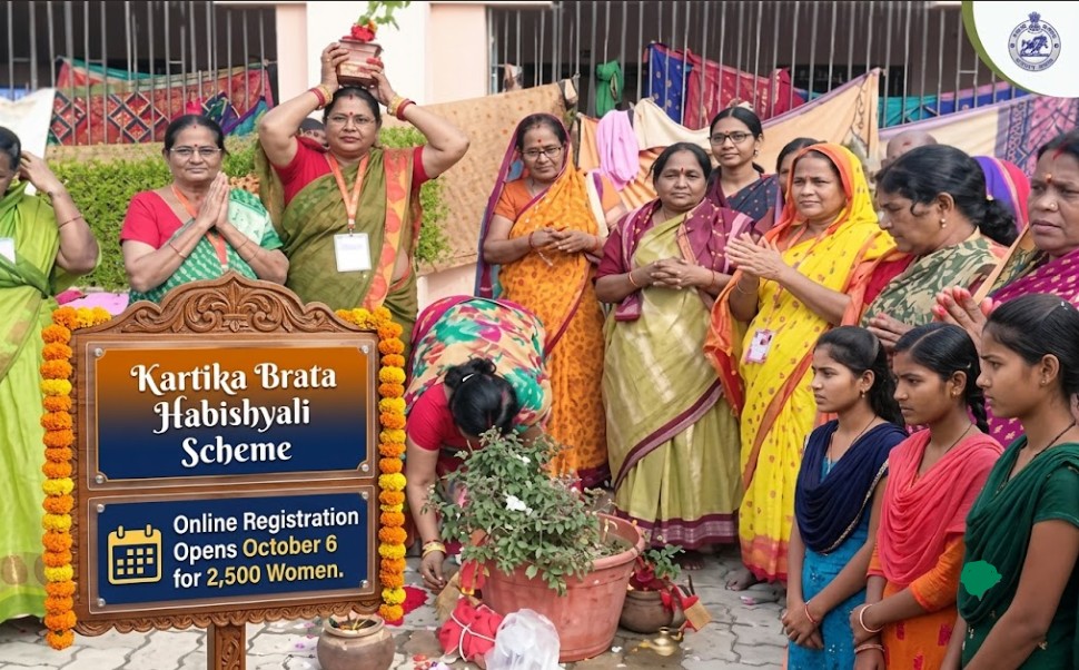 Kartika Brata Habishyali Scheme: Online Registration Opens October 6 for 2,500 Women