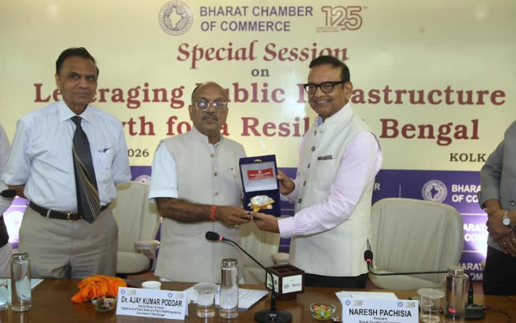 Bharat Chamber Of Commerce Session With Dr. Ajay Kumar Poddar, West Bengal Minister