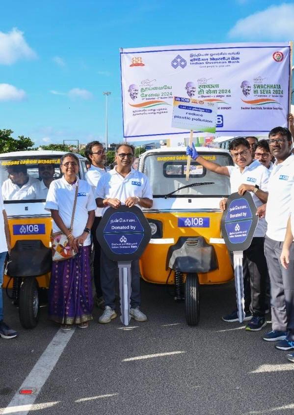 Indian Overseas Bank Celebrates Swachh Bharat Diwas with Cleanliness Drive and CSR Initiatives - 2